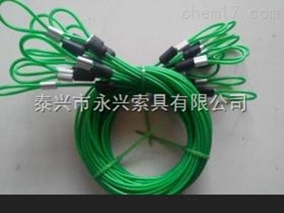 四叉橡胶钢丝绳索具